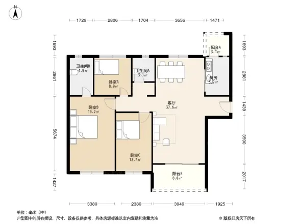 琴川碧桂花园