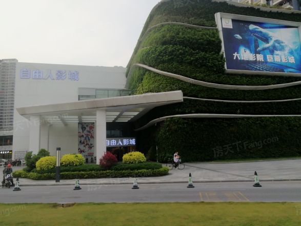 【自由人花园】| 广州市花都区自由人花园五街29号(自由人花园五街29