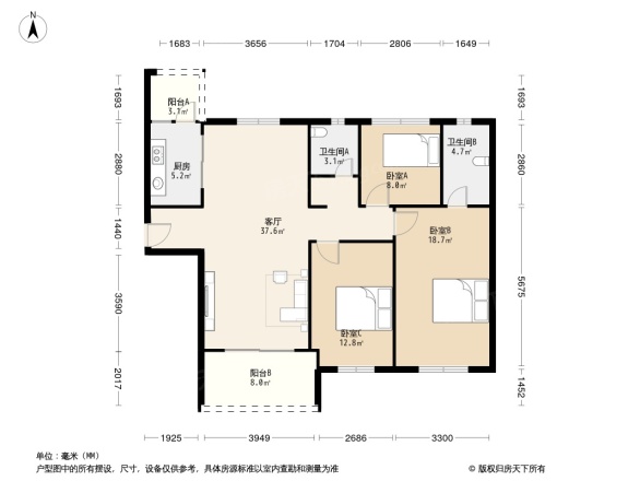 琴川碧桂花园