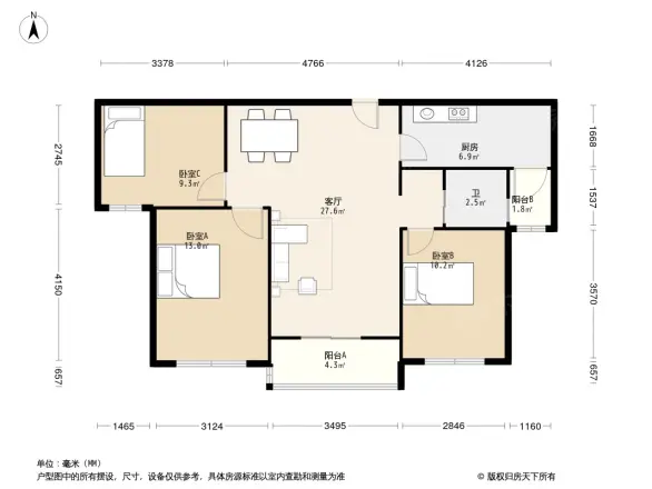 琴川碧桂花园