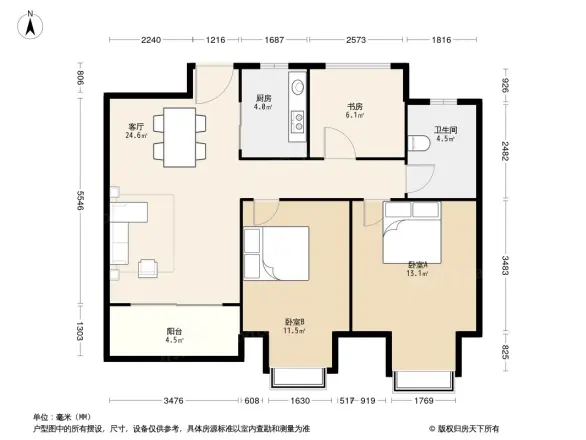彩叠湾户型图