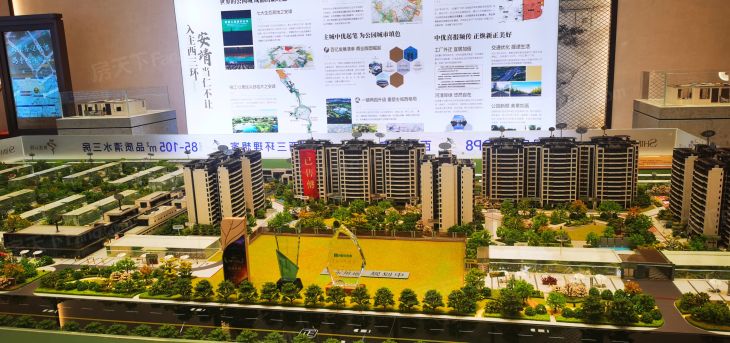 世茂云璟实景图