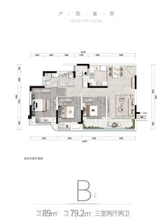 象屿光海户型图