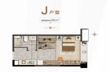 中新国际城-融寓J户型