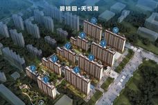 梅河口碧桂园天悦湖[梅河口市]