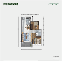 利川学府苑2室2厅1厨1卫建面71.08㎡