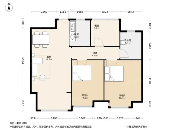 彩叠湾户型图