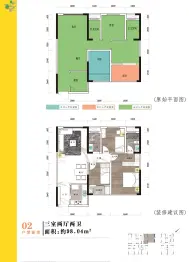 枫华府第汇智公馆3室2厅1厨2卫建面98.04㎡