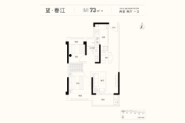 新能源天骄望2室2厅1厨1卫建面73.00㎡