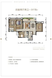 源昌幸福里4室2厅1厨2卫建面118.00㎡