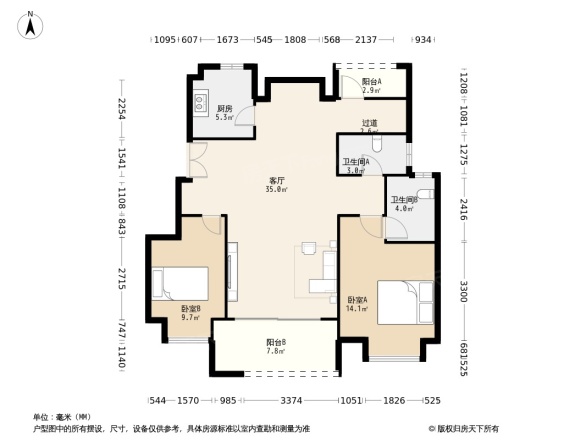 半岛印象花园