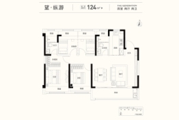 新能源天骄望4室2厅1厨2卫建面124.00㎡