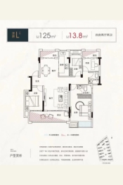 建邦·书香华府4室2厅1厨2卫建面125.00㎡