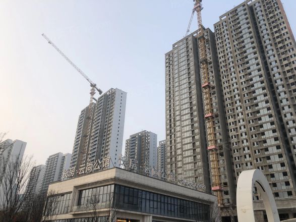 长房云尚公馆实景图