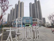 精装修 全新未住 出门儿童乐园,配套完善