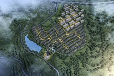 绿城云栖桃源里[青田]