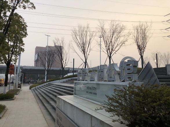 长房云尚公馆实景图