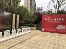 开发商精装交付 好楼层 三开间朝南 动静分离