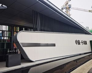 中旅千川阅4室2厅南