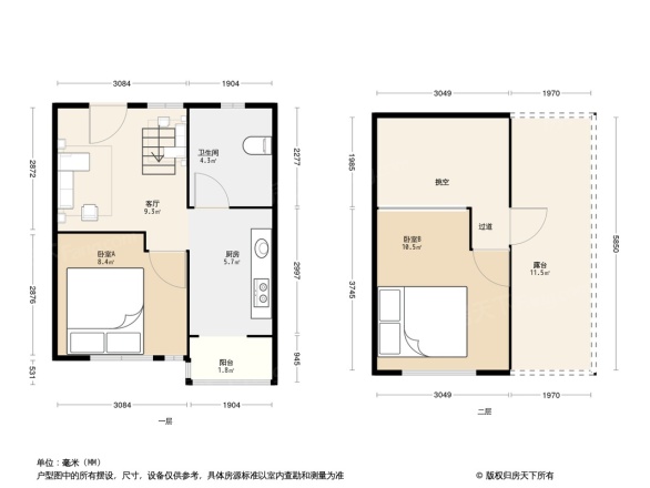 带城桥下塘