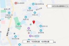 润丰华阳府[含山县]