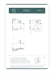 D1-227㎡-3室2厅3卫（240-268万）