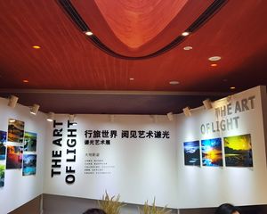 中旅千川阅4室2厅东西