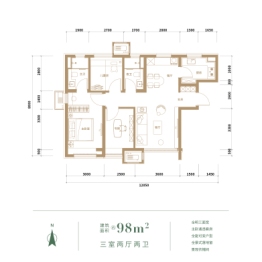 金茂长安悦3室2厅1厨2卫建面98.00㎡