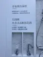 交付标准细节展示图