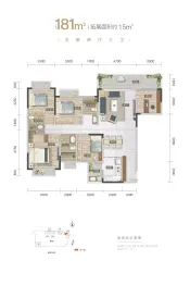 路桥融创茂5室2厅1厨3卫建面181.0㎡