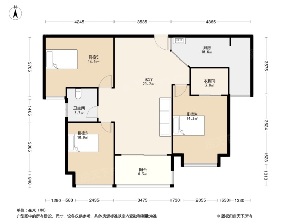 合景峰汇六期