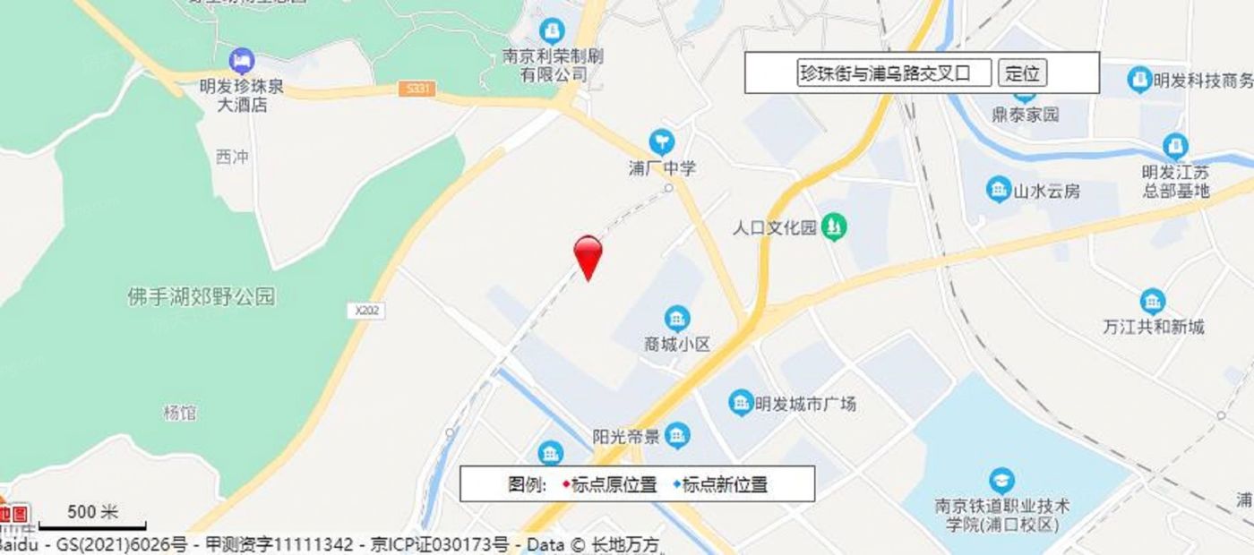 金沙一品-南京金沙一品楼盘详情-南京房天下