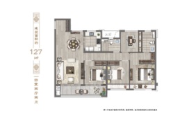 建发和章4室2厅1厨2卫建面127.00㎡