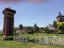 想找大院就看碧桂园 西侧大边户 近300平大院 带大露台