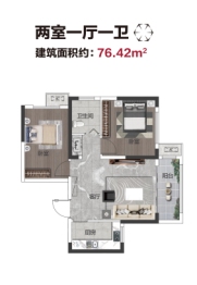 亚星江南小镇2室2厅1厨1卫建面76.42㎡