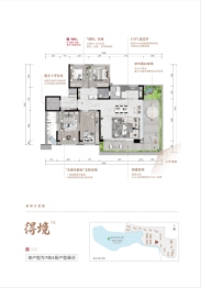 中海·印龙泉4室2厅1厨2卫建面170.00㎡