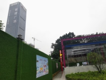 番禺敏捷广场距离项目200米地铁站