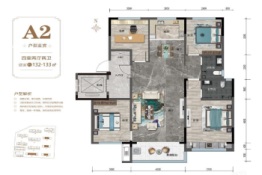 中洲悦府4室2厅1厨2卫建面132.00㎡