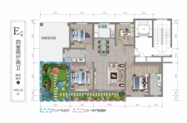 金禾·御鉴东方4室2厅1厨2卫建面148.55㎡