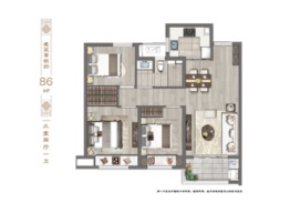 建发和章3室2厅1厨1卫建面86.00㎡