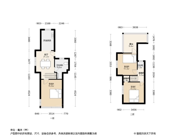 东方苑（吴中）