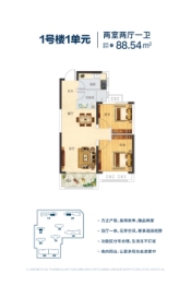 亚星福邸2室2厅1厨1卫建面88.54㎡