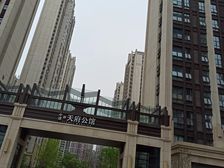 中建天府公馆二期1室1厅东南