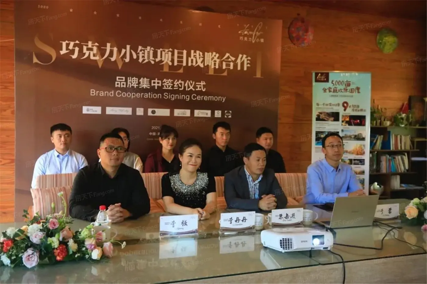 海南巧克力小镇活动现场