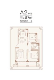 桃源养生谷2室2厅1厨1卫建面87.00㎡