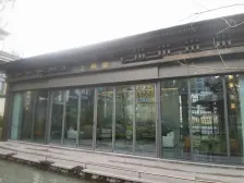 香港置地品质楼盘、单层约200㎡、2+3中式合院别墅