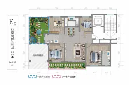 金禾·御鉴东方4室2厅1厨2卫建面148.55㎡