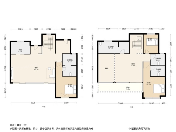 新力中州柳岸春风