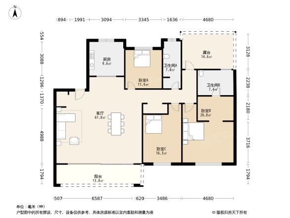 吾悦公馆