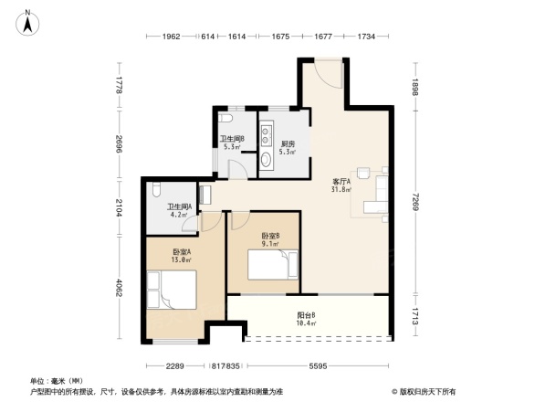 吾悦公馆